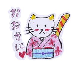 Crayon NEKOTA -KYOTO-(JP ver.) sticker #1099956