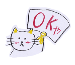 Crayon NEKOTA -KYOTO-(JP ver.) sticker #1099959