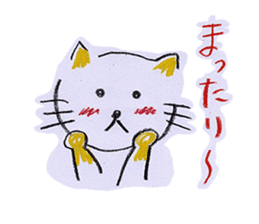 Crayon NEKOTA -KYOTO-(JP ver.) sticker #1099965