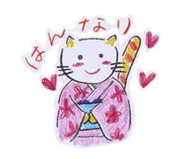 Crayon NEKOTA -KYOTO-(JP ver.) sticker #1099976