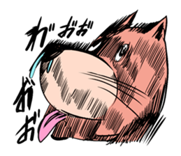 Surprise animal sticker #1100067