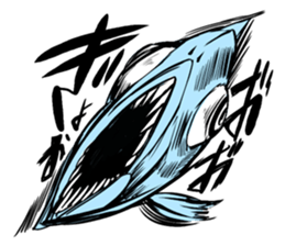 Surprise animal sticker #1100072