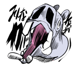 Surprise animal sticker #1100074