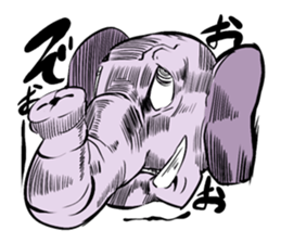 Surprise animal sticker #1100078