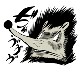 Surprise animal sticker #1100097