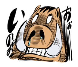 Surprise animal sticker #1100104