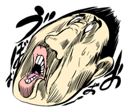 Surprise animal sticker #1100105