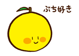Hassaku orange & Lemon Sticker [No.3] sticker #1100186