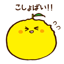 Hassaku orange & Lemon Sticker [No.3] sticker #1100187