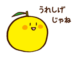 Hassaku orange & Lemon Sticker [No.3] sticker #1100189
