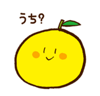 Hassaku orange & Lemon Sticker [No.3] sticker #1100190