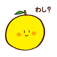 Hassaku orange & Lemon Sticker [No.3] sticker #1100191