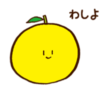 Hassaku orange & Lemon Sticker [No.3] sticker #1100192