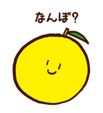 Hassaku orange & Lemon Sticker [No.3] sticker #1100194