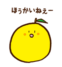 Hassaku orange & Lemon Sticker [No.3] sticker #1100196