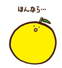 Hassaku orange & Lemon Sticker [No.3] sticker #1100198