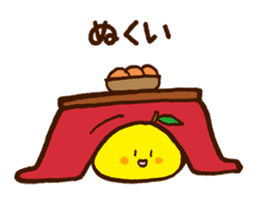 Hassaku orange & Lemon Sticker [No.3] sticker #1100202