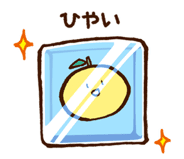Hassaku orange & Lemon Sticker [No.3] sticker #1100203
