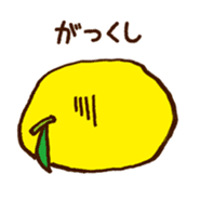 Hassaku orange & Lemon Sticker [No.3] sticker #1100204