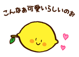 Hassaku orange & Lemon Sticker [No.3] sticker #1100206