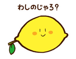 Hassaku orange & Lemon Sticker [No.3] sticker #1100208