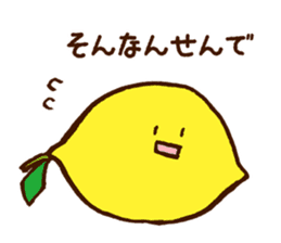 Hassaku orange & Lemon Sticker [No.3] sticker #1100210