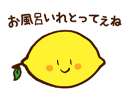 Hassaku orange & Lemon Sticker [No.3] sticker #1100213