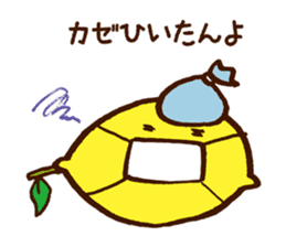 Hassaku orange & Lemon Sticker [No.3] sticker #1100214
