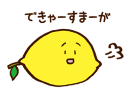 Hassaku orange & Lemon Sticker [No.3] sticker #1100215