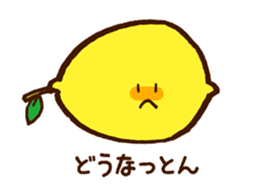 Hassaku orange & Lemon Sticker [No.3] sticker #1100218