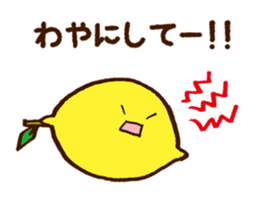 Hassaku orange & Lemon Sticker [No.3] sticker #1100219