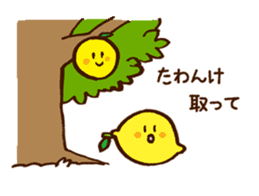 Hassaku orange & Lemon Sticker [No.3] sticker #1100221