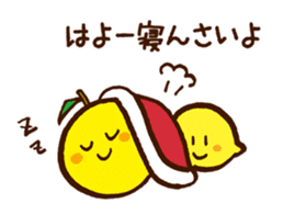 Hassaku orange & Lemon Sticker [No.3] sticker #1100223
