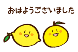 Hassaku orange & Lemon Sticker [No.3] sticker #1100224