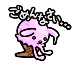 Rabbit Icecream sticker #1100252