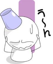 Sometimes, I will melt. sticker #1100267