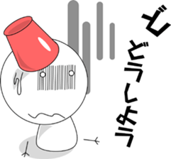 Sometimes, I will melt. sticker #1100269