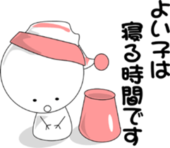 Sometimes, I will melt. sticker #1100278