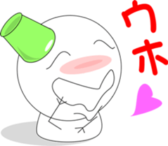 Sometimes, I will melt. sticker #1100279