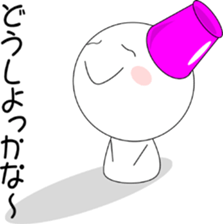 Sometimes, I will melt. sticker #1100280