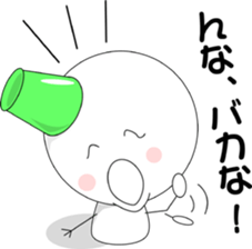 Sometimes, I will melt. sticker #1100291