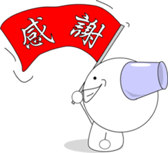 Sometimes, I will melt. sticker #1100294