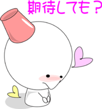 Sometimes, I will melt. sticker #1100295