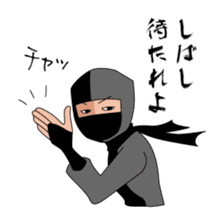 Ninjaman [SHINOBI] sticker #1100708