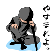 Ninjaman [SHINOBI] sticker #1100712