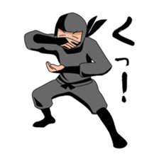 Ninjaman [SHINOBI] sticker #1100714