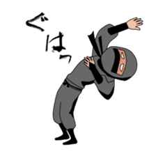 Ninjaman [SHINOBI] sticker #1100715