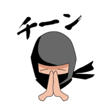 Ninjaman [SHINOBI] sticker #1100718