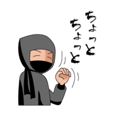 Ninjaman [SHINOBI] sticker #1100722