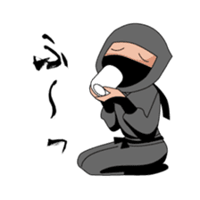 Ninjaman [SHINOBI] sticker #1100726